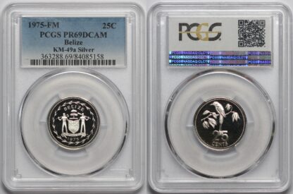 PCGS PR66-69DCAM Belize 1975 Silver 8-Coin Proof Set 1c 5c 10c 25c 50c $1 $5 $10 - Image 6