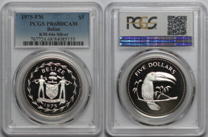 PCGS PR66-69DCAM Belize 1975 Silver 8-Coin Proof Set 1c 5c 10c 25c 50c $1 $5 $10 - Image 3