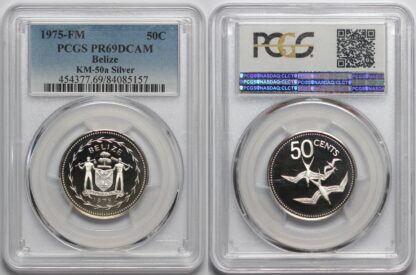 PCGS PR66-69DCAM Belize 1975 Silver 8-Coin Proof Set 1c 5c 10c 25c 50c $1 $5 $10 - Image 5