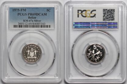 PCGS PR66-69DCAM Belize 1975 Silver 8-Coin Proof Set 1c 5c 10c 25c 50c $1 $5 $10 - Image 8