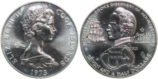 Cook Islands 1973 7.5 Dollars
