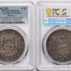 PCGS XF Details Graffiti Mexico 1750-Mo MF 8 Reales Pillar Dollar Silver Coin - Image 3