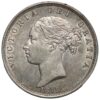 Great Britain 1879 Halfcrown Victoria Young Head S-3889 Sterling Silver Coin - Image 2