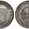 1937 Crown