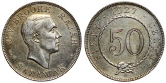 Sarawak 1927-H 50 Cents