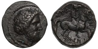 Thessaly Krannon