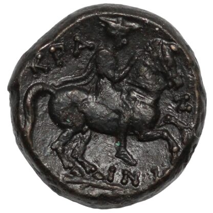 Ancient Greek Coin Thessaly Krannon Æ Circa 400-344 BC Poseidon/Horseman - Image 3