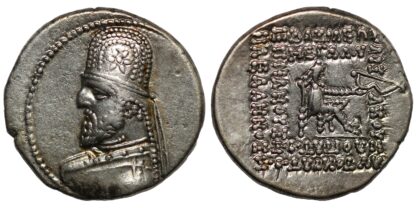 Parthia Orodes Drachm