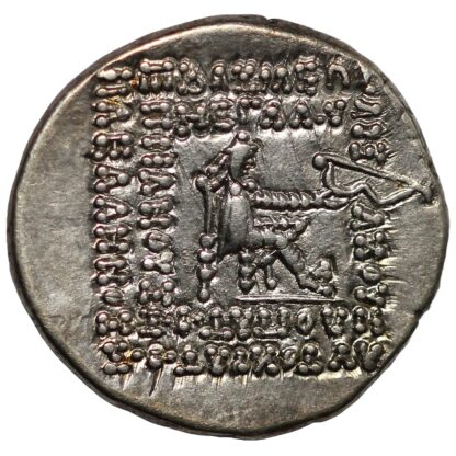Ancient Greek Silver Coin Parthia Orodes I AR Drachm 90-77 BC Ecbatana Mint - Image 3