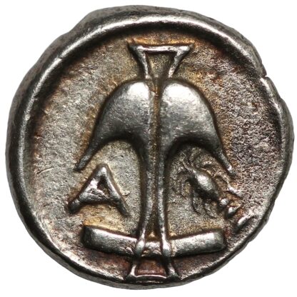 Ancient Greek Silver Coin Thrace Apollonia Pontika AR Drachm 4th Century BC - Image 3