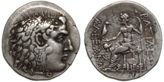 Alexander the Great Tetradrachm