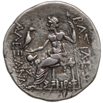 Ancient Greek Silver Coin Alexander the Great AR Tetradrachm Mesembria 175-150BC - Image 3