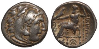 Alexander III Drachm
