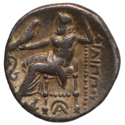 Ancient Greek Silver Coin Alexander the Great AR Drachm c. 323-317 BC Lampsakos - Image 3