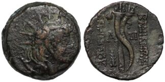 Alexander II Zabinas