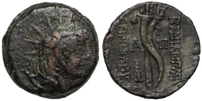 Alexander II Zabinas