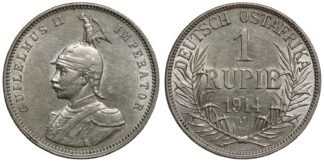 German East Africa 1914-J 1 Rupie