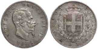 Italy 1875 5 Lire