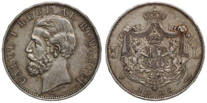 Romania 1883-B 5 Lei