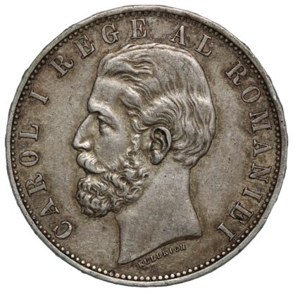 Romania 1883-B 5 Lei Crown with 2 Dots Variety KM# 17 World Silver Coin - Image 2