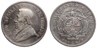 South Africa 1892 5 Shillings