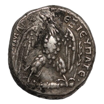 Ancient Roman Provincial Coin Antioch Trajan AR Tetradrachm AD 110/11 Eagle - Image 3