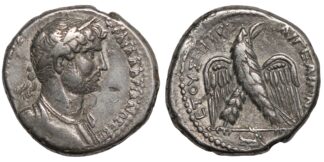 Hadrian AR Tetradrachm