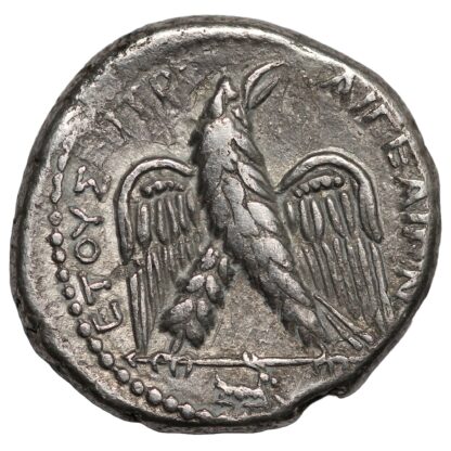 Ancient Roman Provincial Cilicia Aegeae Hadrian AR Tetradrachm AD 133/4 Eagle - Image 3