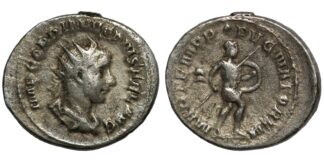 Gordian II AR Antoninianus
