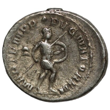 Ancient Roman Imperial Silver Coin Gordian III AR Antoninianus AD 243-244 Mars - Image 3