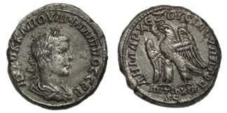 Philip II AR Tetradrachm