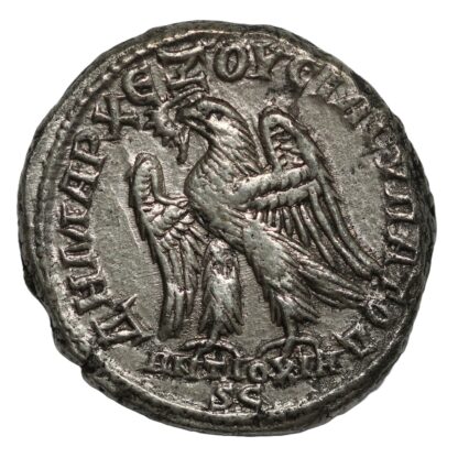 Ancient Roman Provincial Coin Antioch Philip II AR Tetradrachm c. AD 248 Eagle - Image 3