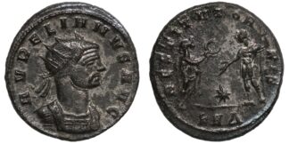 Aurelian Antoninianus