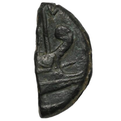 Ancient Roman Provincial Gaul Octavian & Divus Julius Caesar Æ Halved Dupondius - Image 3