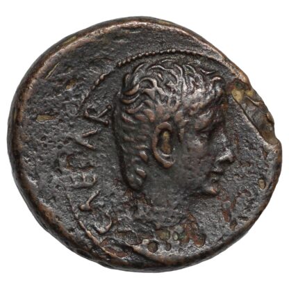 Ancient Roman Provincial Coin Asia Minor Augustus Æ As 25 BC - Image 2