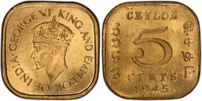 PCGS Graded MS65 Ceylon 1945 5 Cents Uncirculated Coin Equal-Second Finest - Image 3