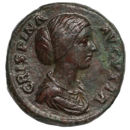 Ancient Roman Imperial Coin Crispina AD 178-191 Æ Dupondius Rome Mint Venus - Image 2