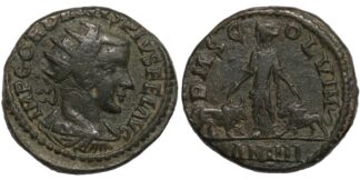Gordian III Viminacium Moesia