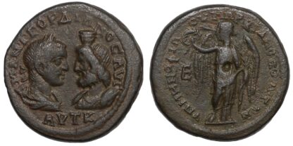 Marcianopolis Gordian III Serapis Nike