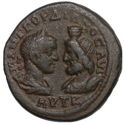Ancient Roman Provincial Coin Gordian III Marcianopolis Moesia AD 238-244 Æ Nike - Image 2