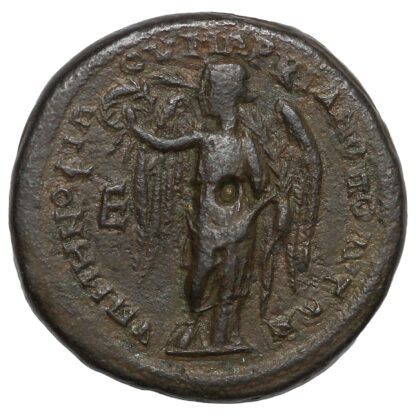 Ancient Roman Provincial Coin Gordian III Marcianopolis Moesia AD 238-244 Æ Nike - Image 3