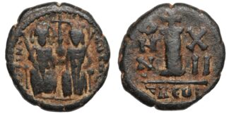 Justin II Decanummium