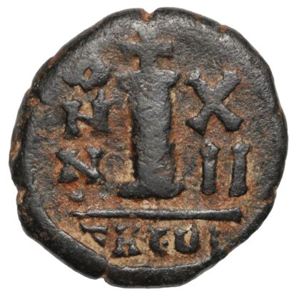 Ancient Byzantine Coin Justin II & Sophia AD 576/7 Æ Decanummium Theoupolis - Image 3