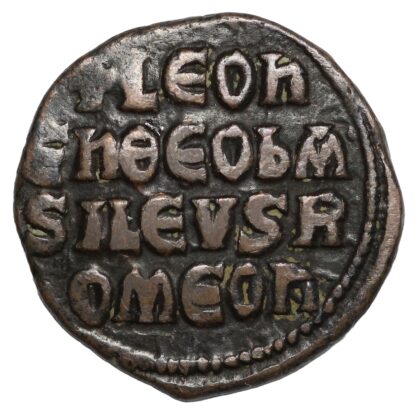 Ancient Byzantine Coin Leo the Wise AD 886-912 Æ Follis Constantinople - Image 3
