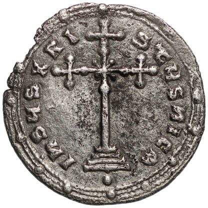 Ancient Byzantine Coin Constantine VII Porphyrogenitus & Romanus I Miliaresion - Image 2
