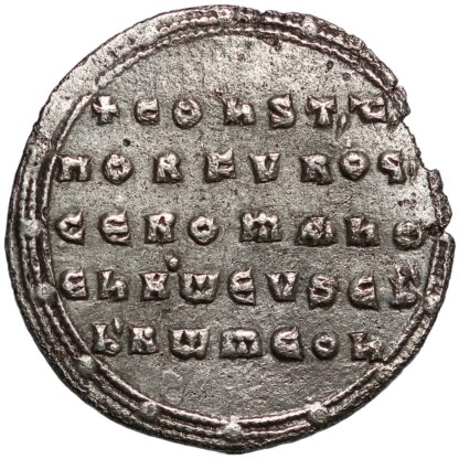 Ancient Byzantine Coin Constantine VII Porphyrogenitus & Romanus I Miliaresion - Image 3