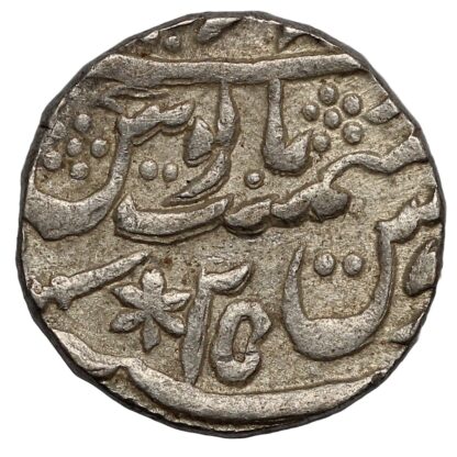India-Princely States Bharatpur Rupee (1831)//RY25 Mahaindrapur Mint Silver Coin - Image 2