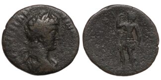 Ephesos Severus Alexander
