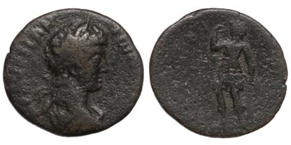 Ephesos Severus Alexander