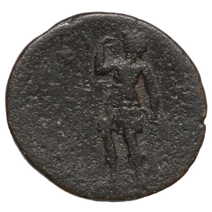 Ancient Greek Coin Ionia Ephesos Severus Alexander AD 221 Æ Artemis the Huntress - Image 3